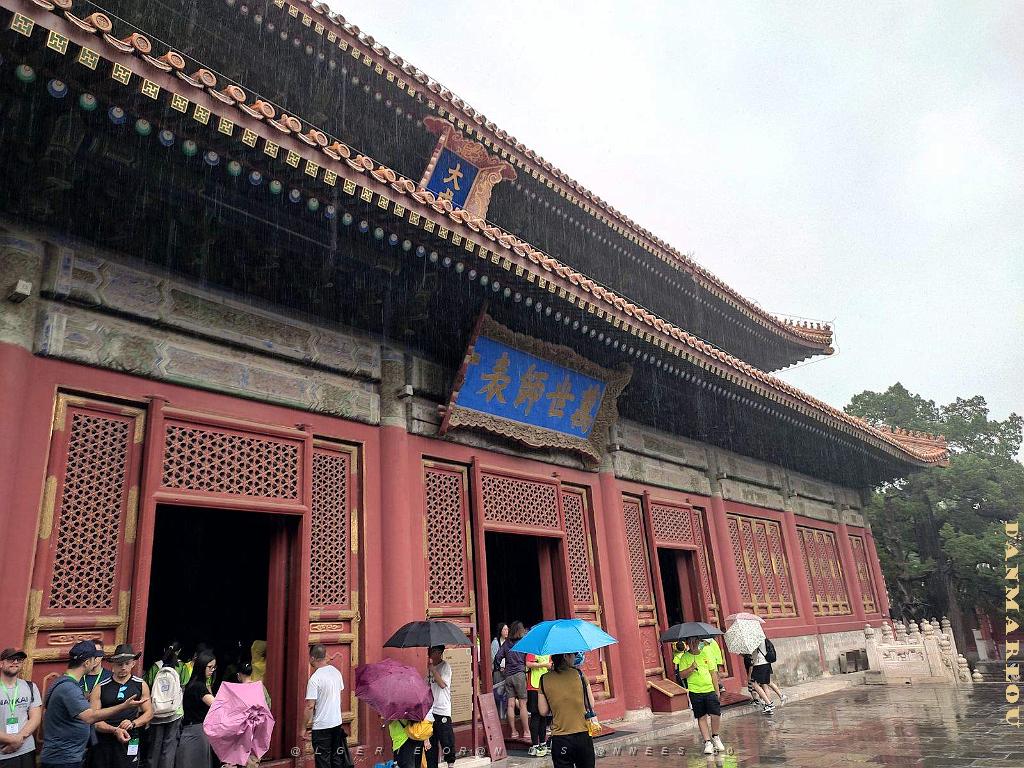 PEKIN-TEMPLE DE CONFUCIUS ACADEMIE IMPERIALE (16).jpg